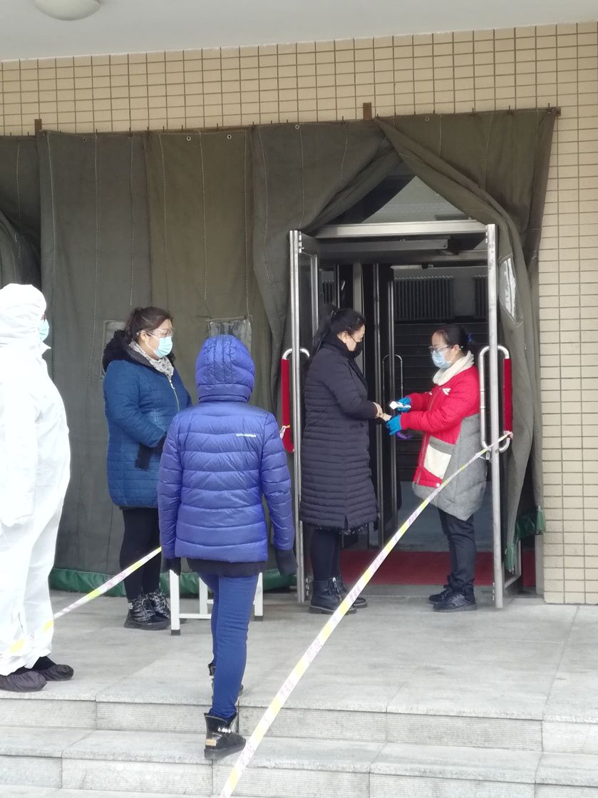 undefined